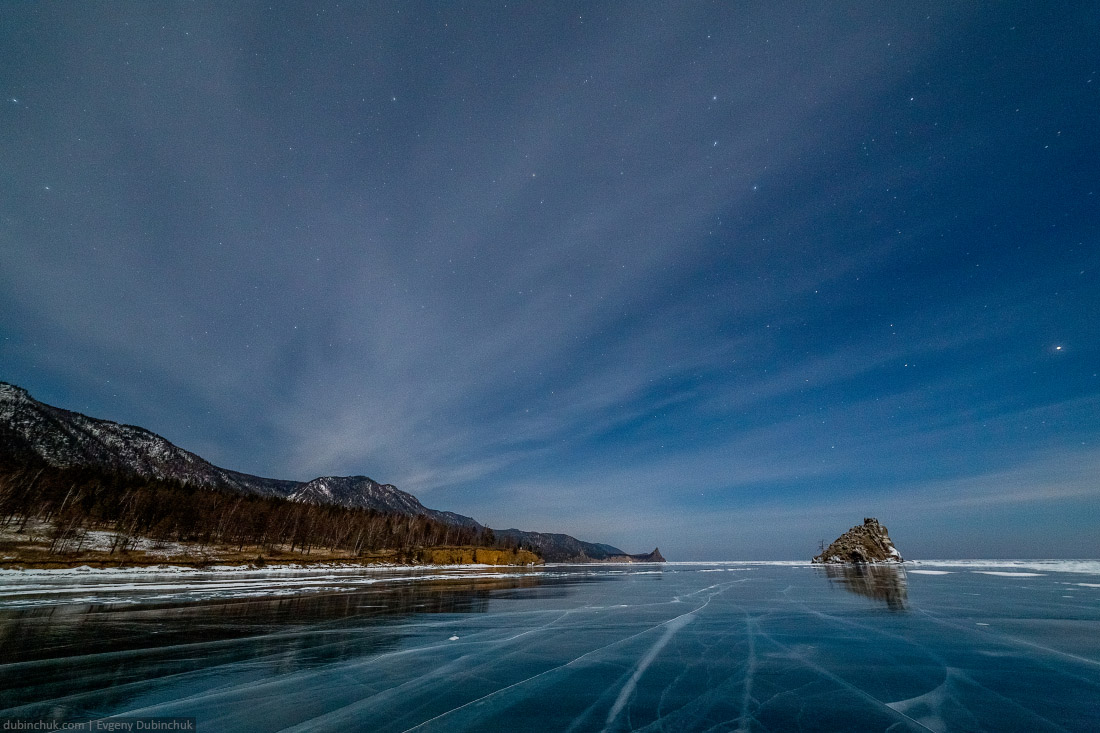 Бакланий камень, Байкал. Ночь, лед, зима, звездное небо... Путешествие на Байкал на коньках. Pure ice of Baikal lake at night in winter.
