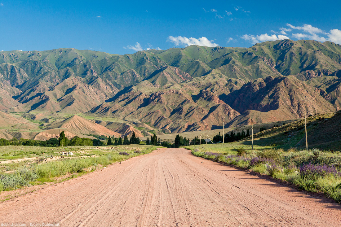 Wide country road in Kyrgyzstan