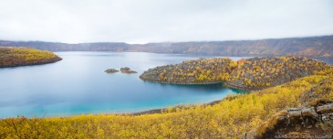 Lake Nemrut (Nemrut Gölü, Nemrut Dağı) in caldera Volcano Nemrut, Turkey