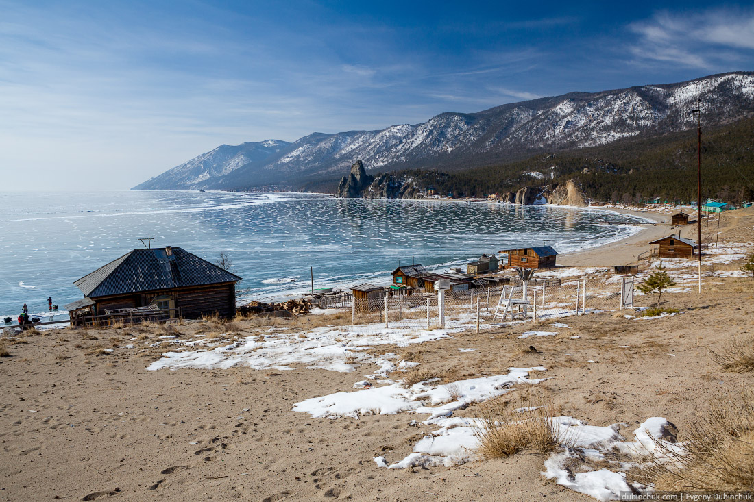 Байкал, бухта Песчаная зимой. Путешествие по Байкалу на коньках. Baikal in winter. Pure ice.
