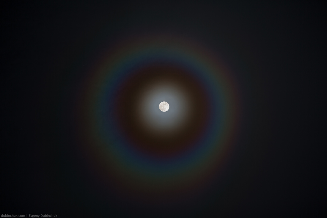 Лунная радуга. Радуга вокруг луны. Гало. Ореол. Moon rainbow. Halo